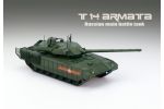 T-14 Armata 1/72
