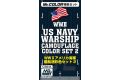 USN Warship Camouflage Set 2