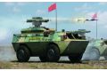 AFT-9 A/T Missile Launcher 1/35